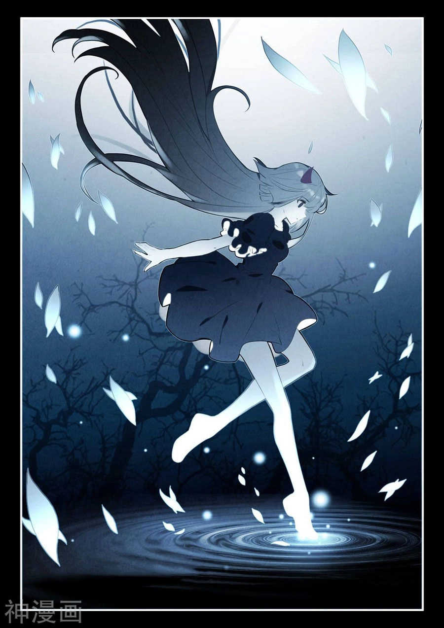 Thần Ấn Vương Tọa Chapter 196 - 2