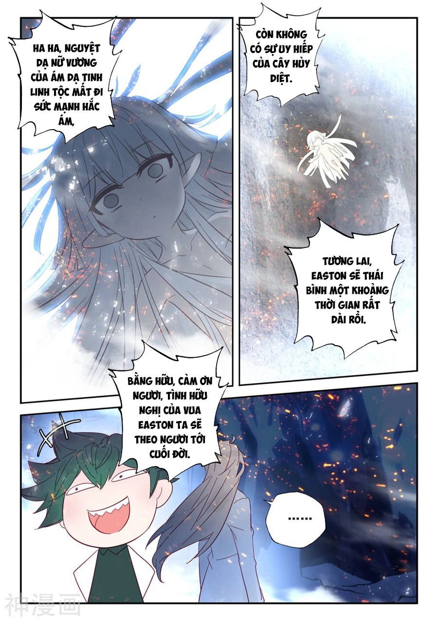 Thần Ấn Vương Tọa Chapter 196 - 13