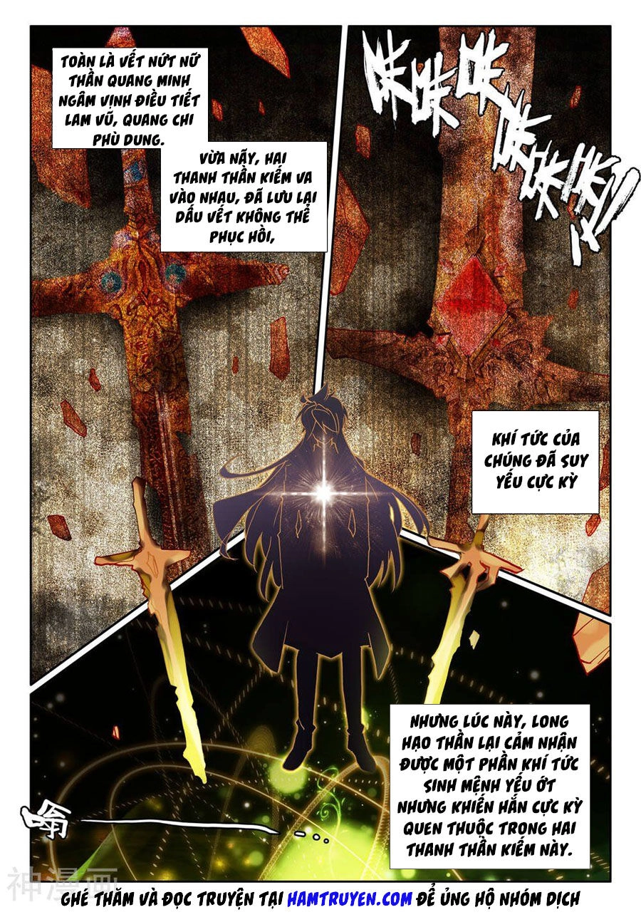 Thần Ấn Vương Tọa Chapter 197 - 3