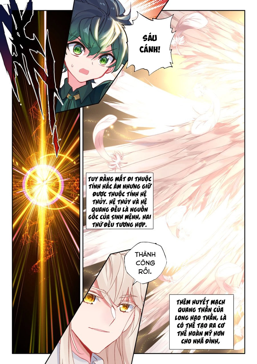 Thần Ấn Vương Tọa Chapter 200 - 4