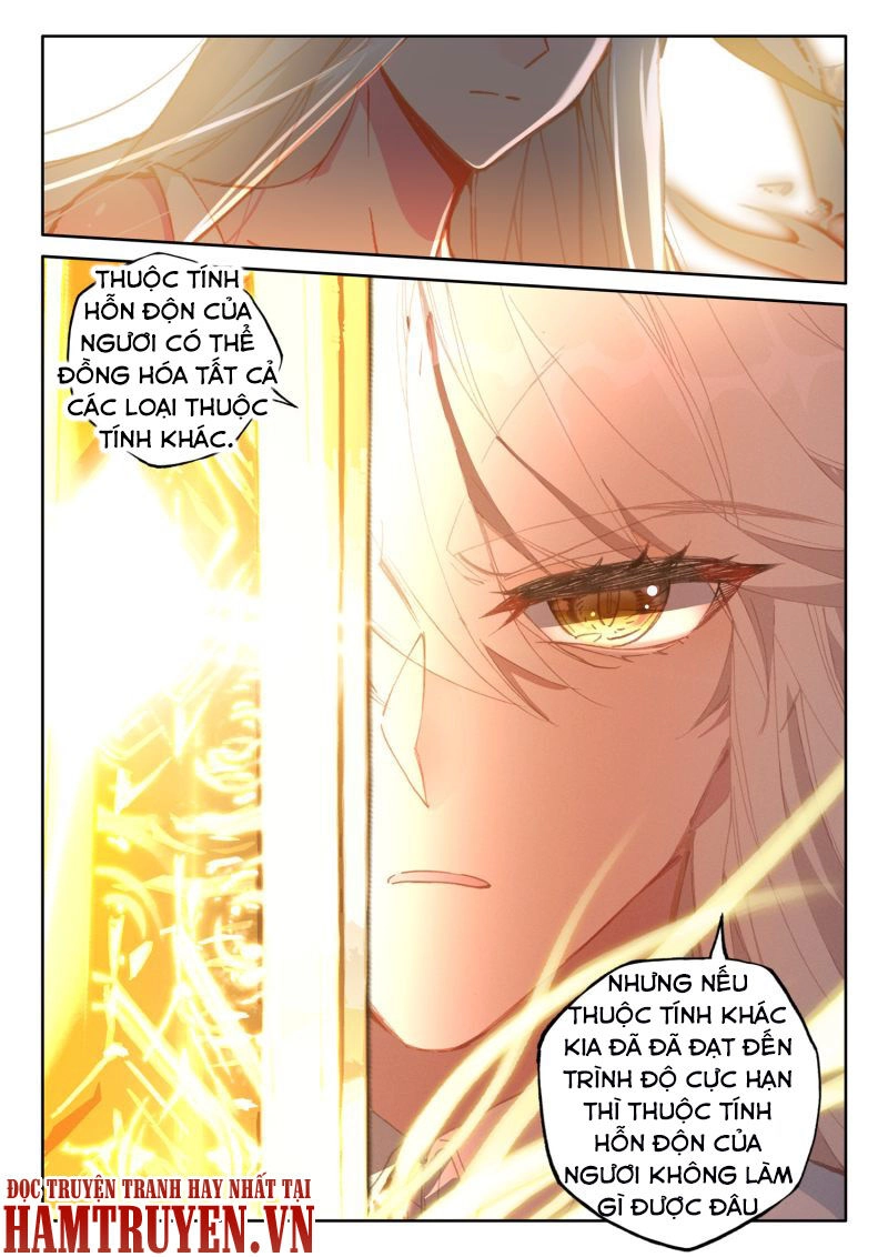 Thần Ấn Vương Tọa Chapter 206 - 2