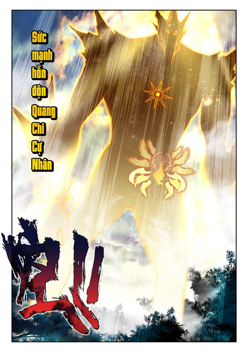 Thần Ấn Vương Tọa Chapter 206 - 11