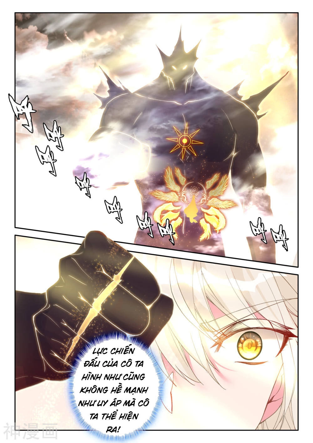 Thần Ấn Vương Tọa Chapter 207 - 9