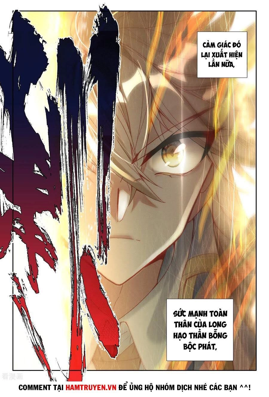 Thần Ấn Vương Tọa Chapter 208 - 4