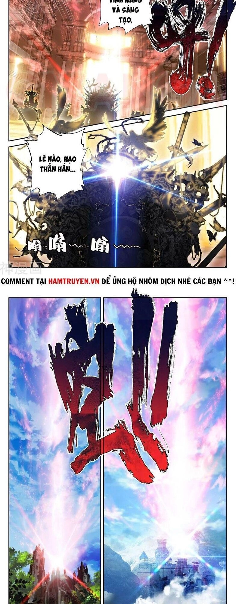 Thần Ấn Vương Tọa Chapter 211 - 4