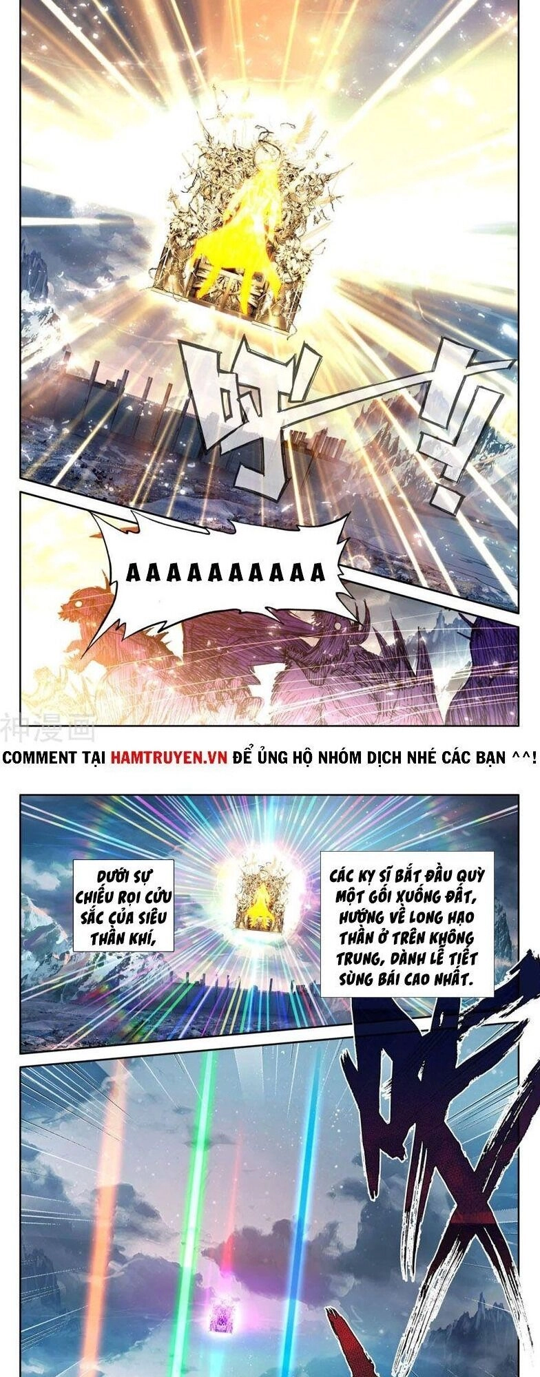 Thần Ấn Vương Tọa Chapter 211 - 8