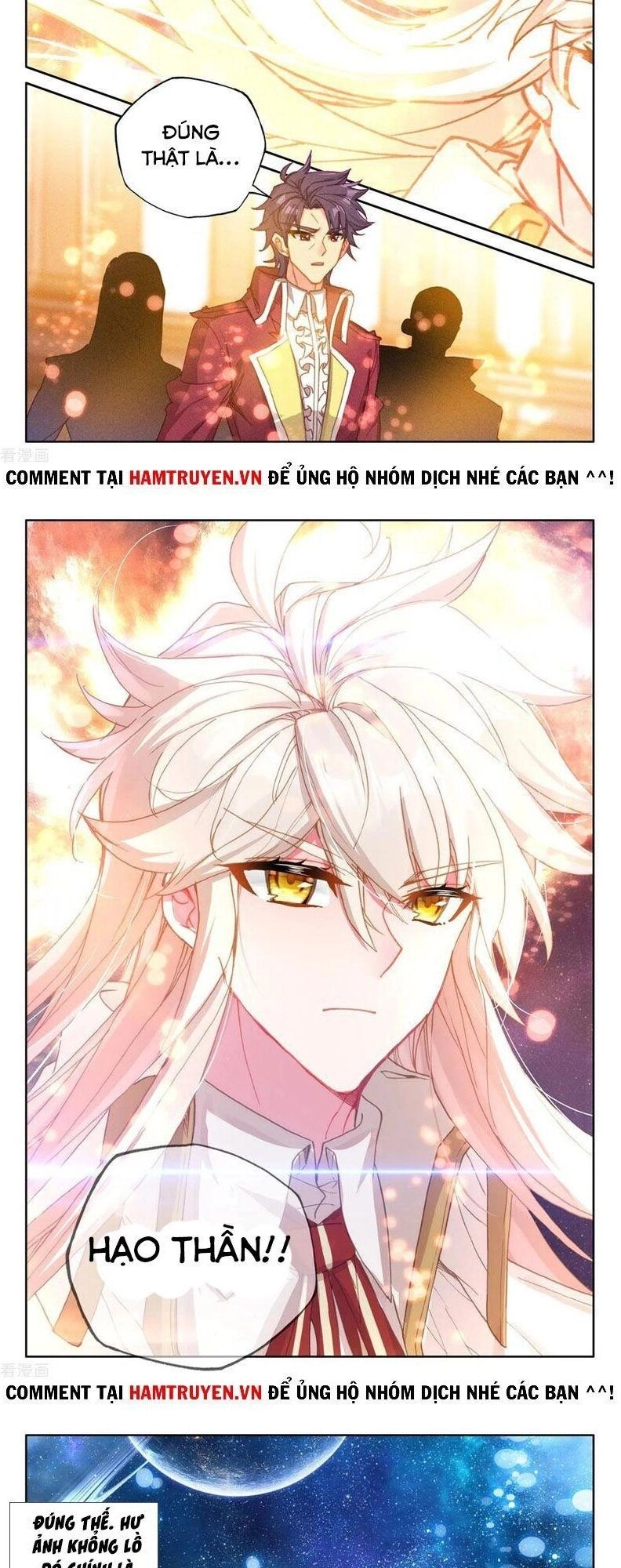 Thần Ấn Vương Tọa Chapter 212 - 3