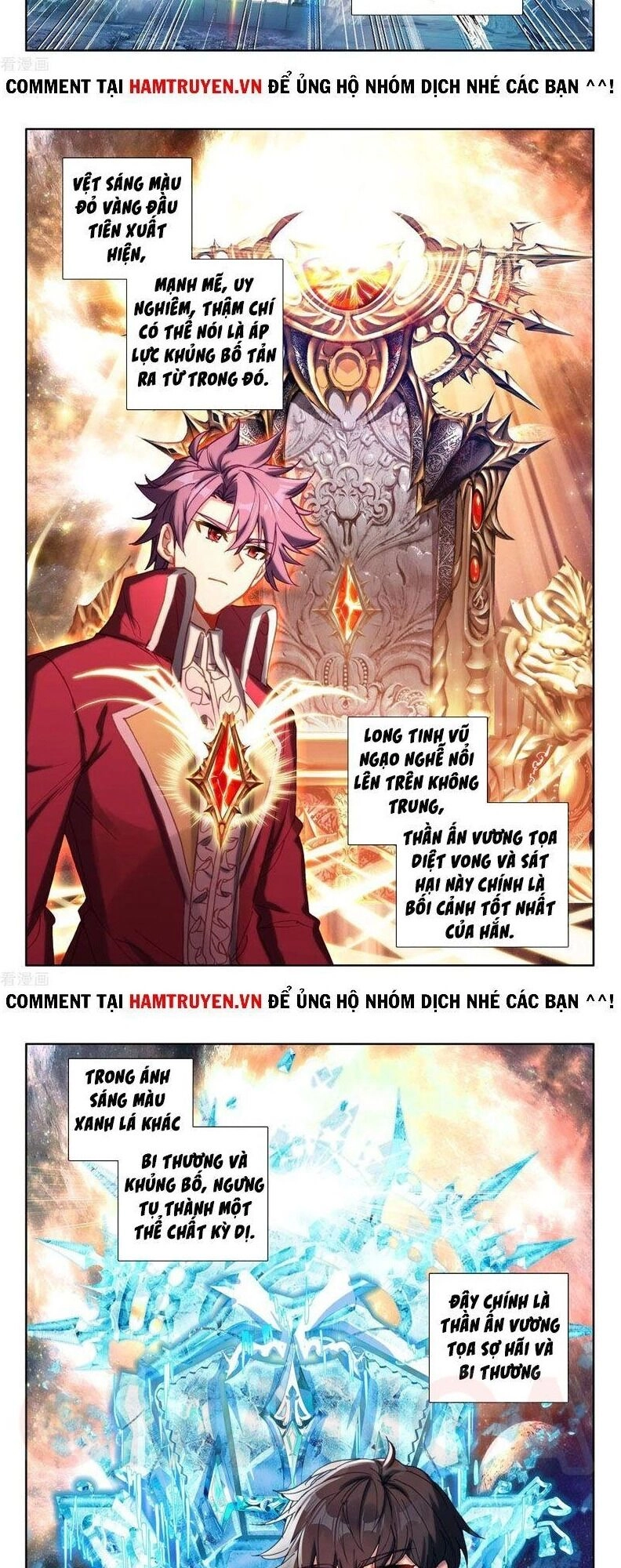 Thần Ấn Vương Tọa Chapter 212 - 5