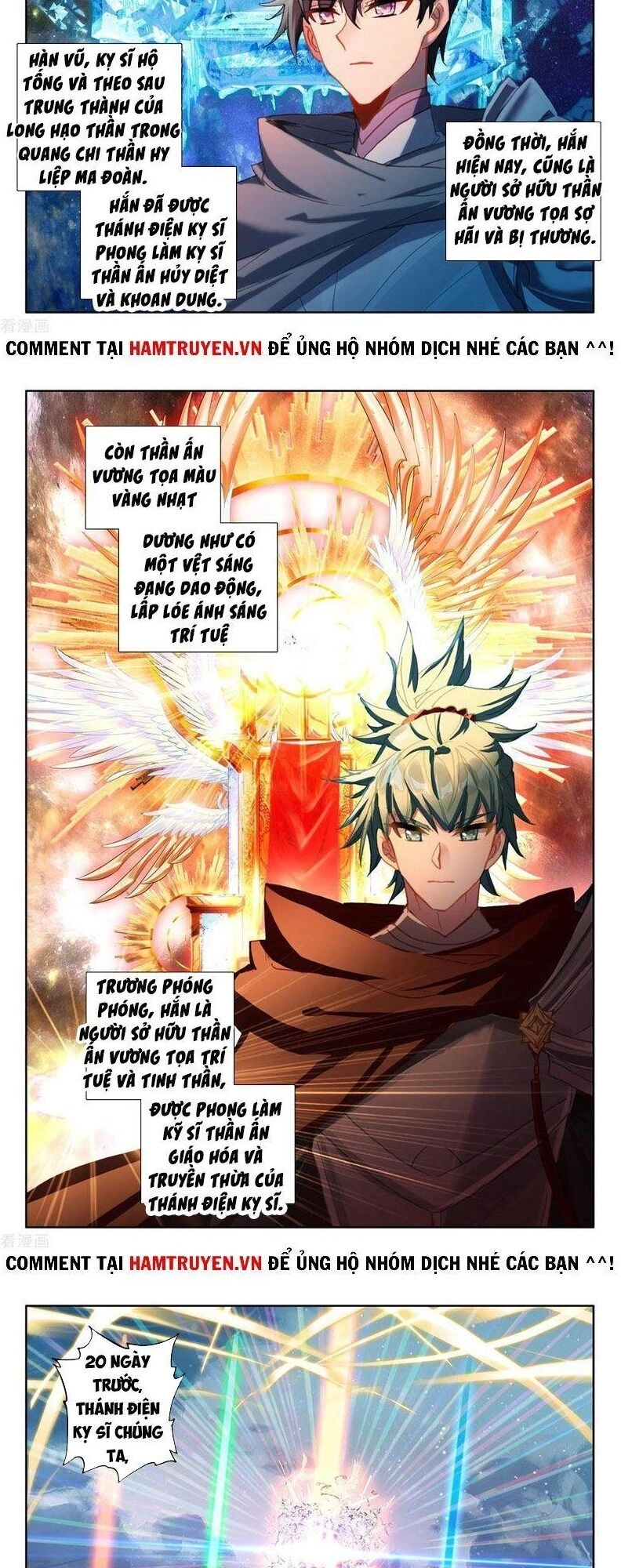 Thần Ấn Vương Tọa Chapter 212 - 6