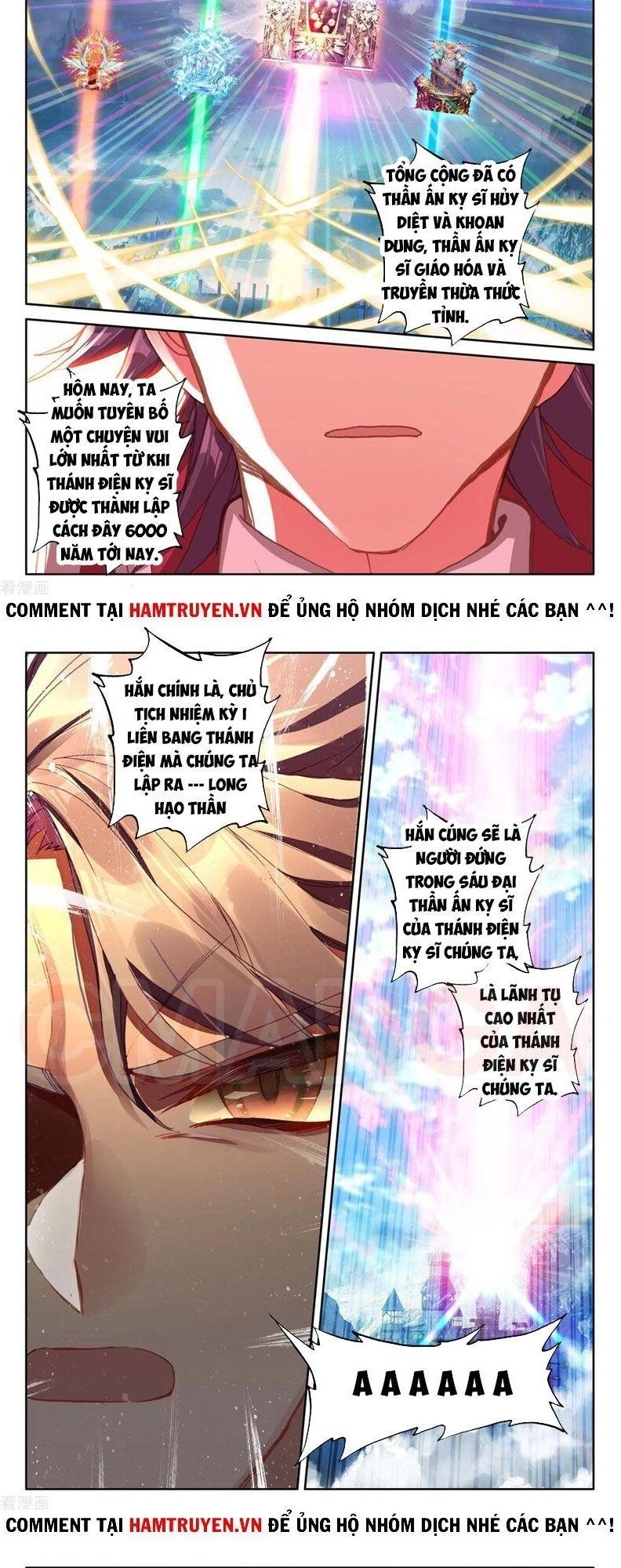 Thần Ấn Vương Tọa Chapter 212 - 7