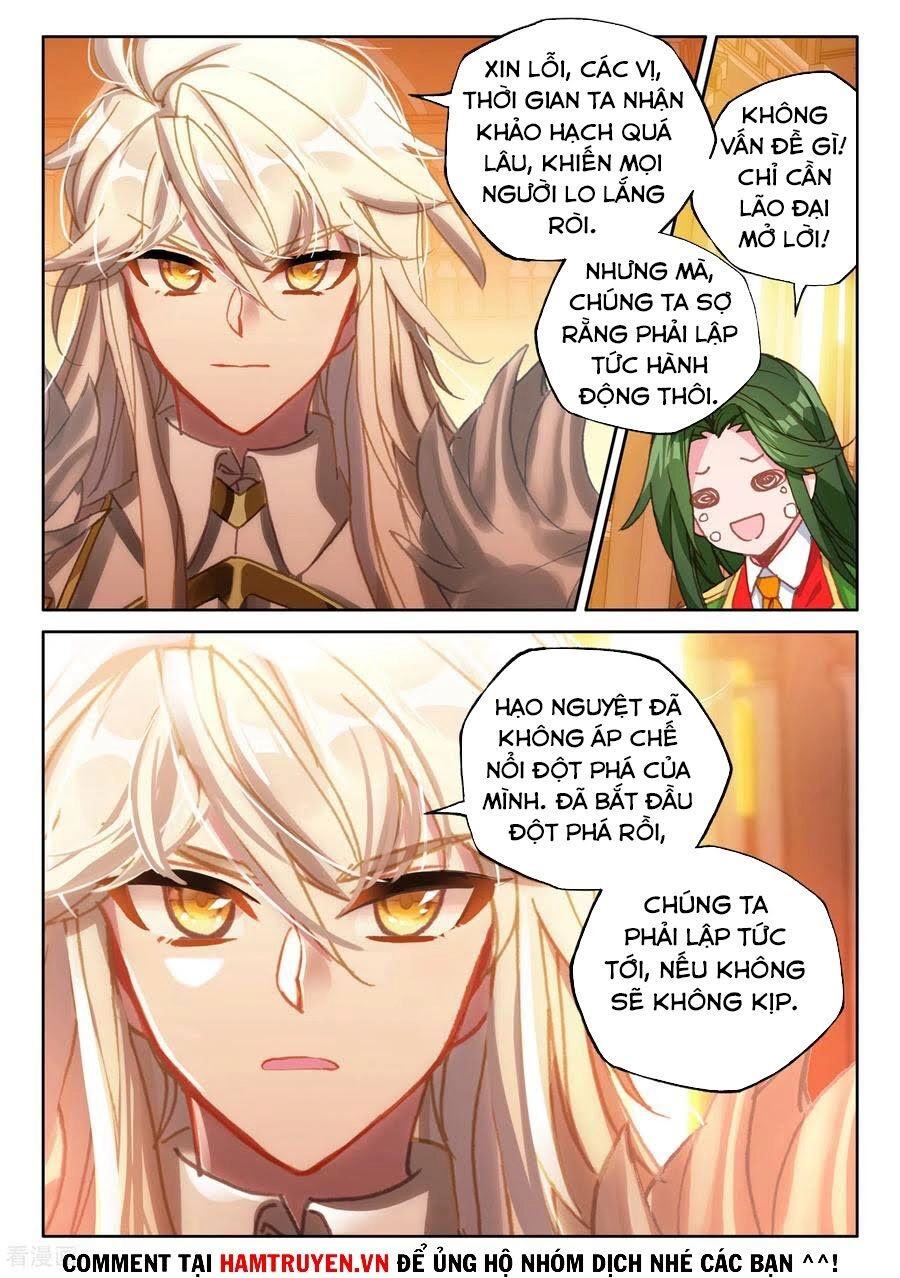 Thần Ấn Vương Tọa Chapter 214 - 2