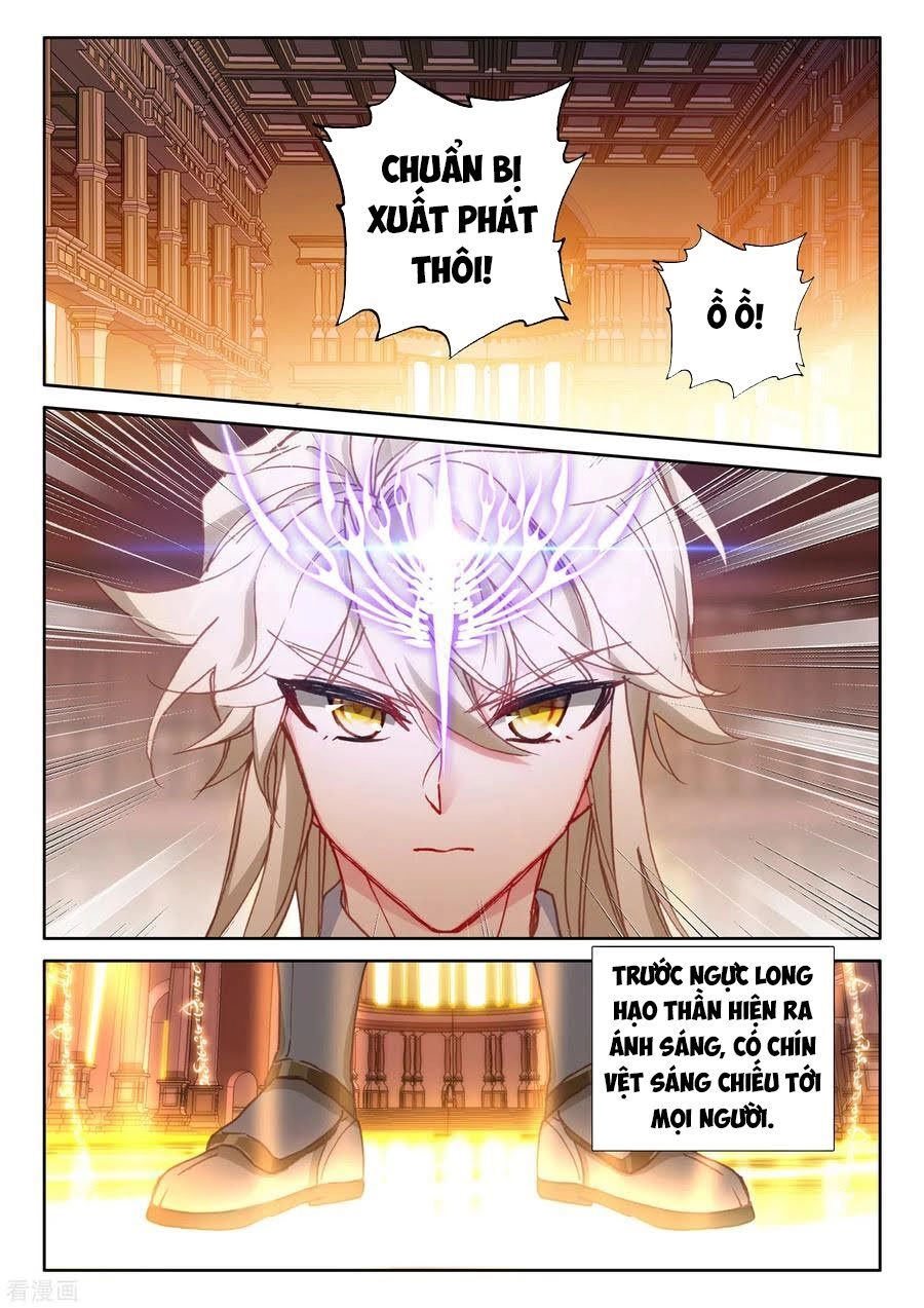 Thần Ấn Vương Tọa Chapter 214 - 5