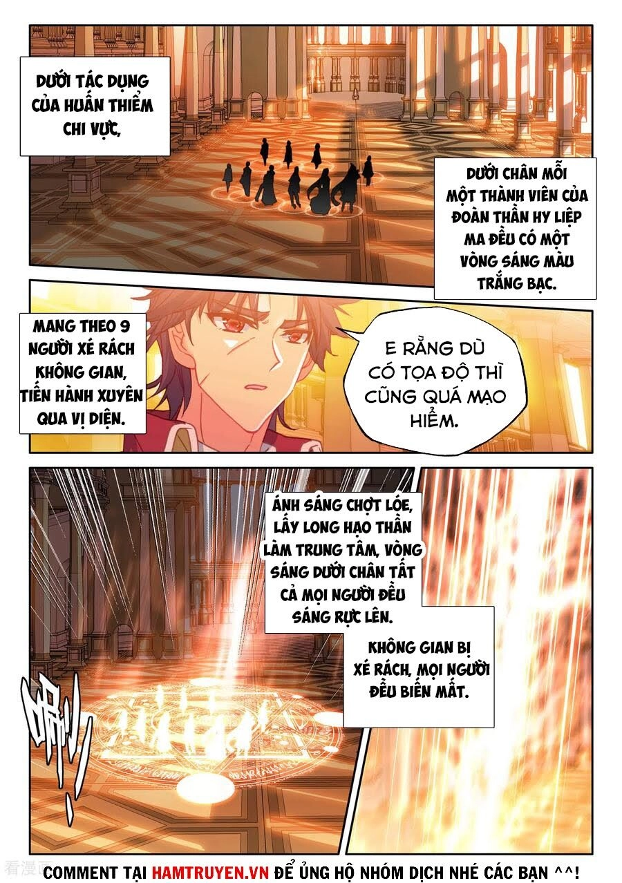 Thần Ấn Vương Tọa Chapter 214 - 6