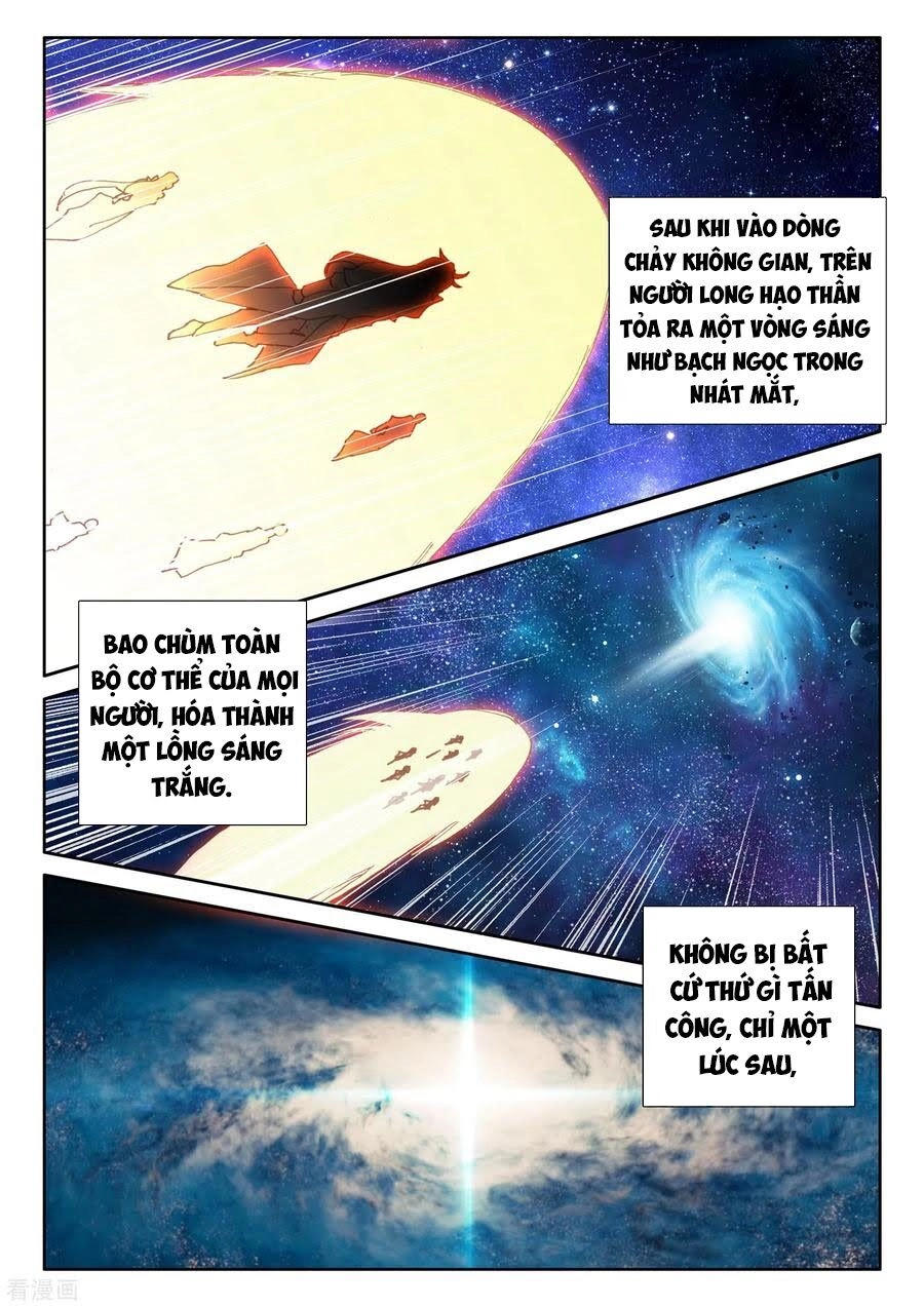 Thần Ấn Vương Tọa Chapter 214 - 7