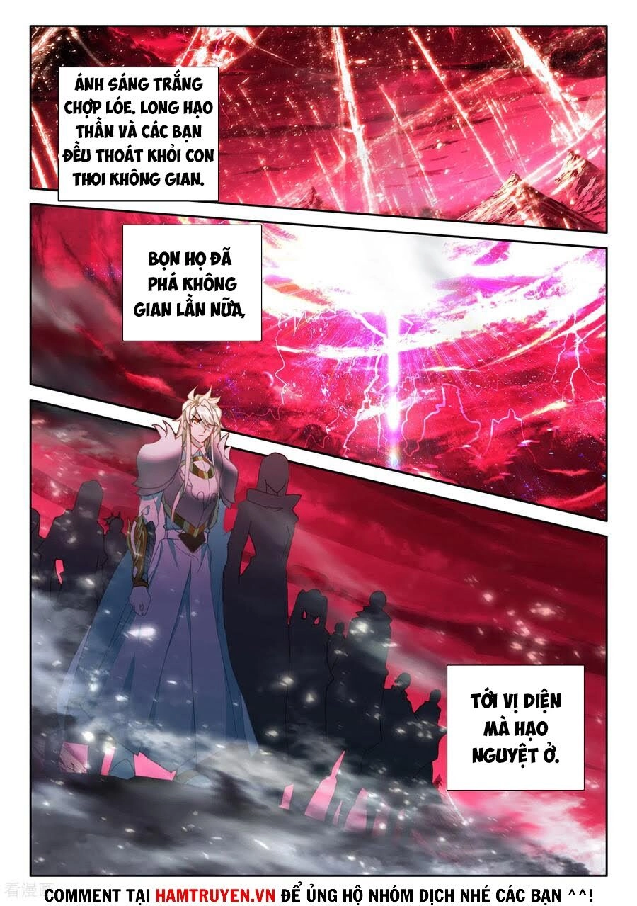 Thần Ấn Vương Tọa Chapter 214 - 8