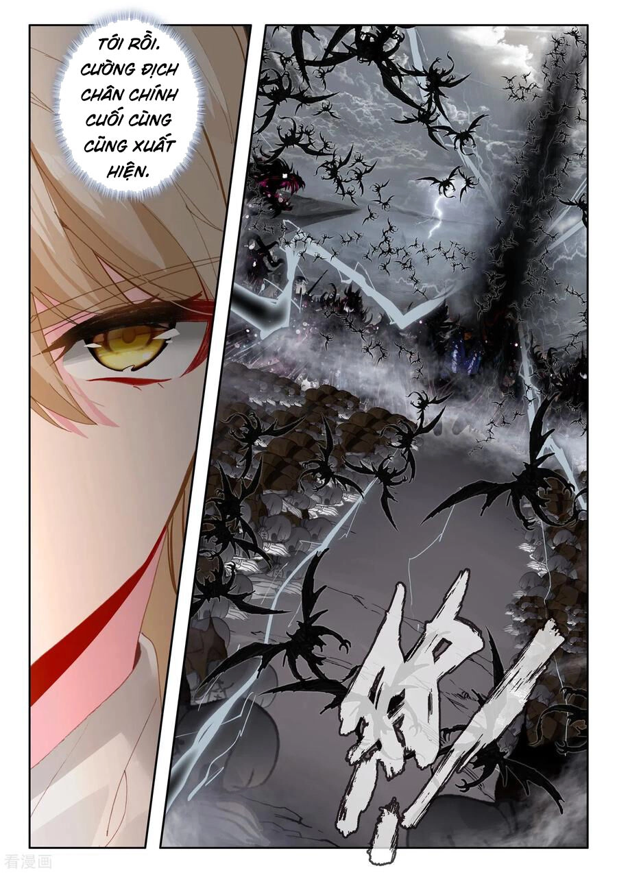 Thần Ấn Vương Tọa Chapter 216 - 13