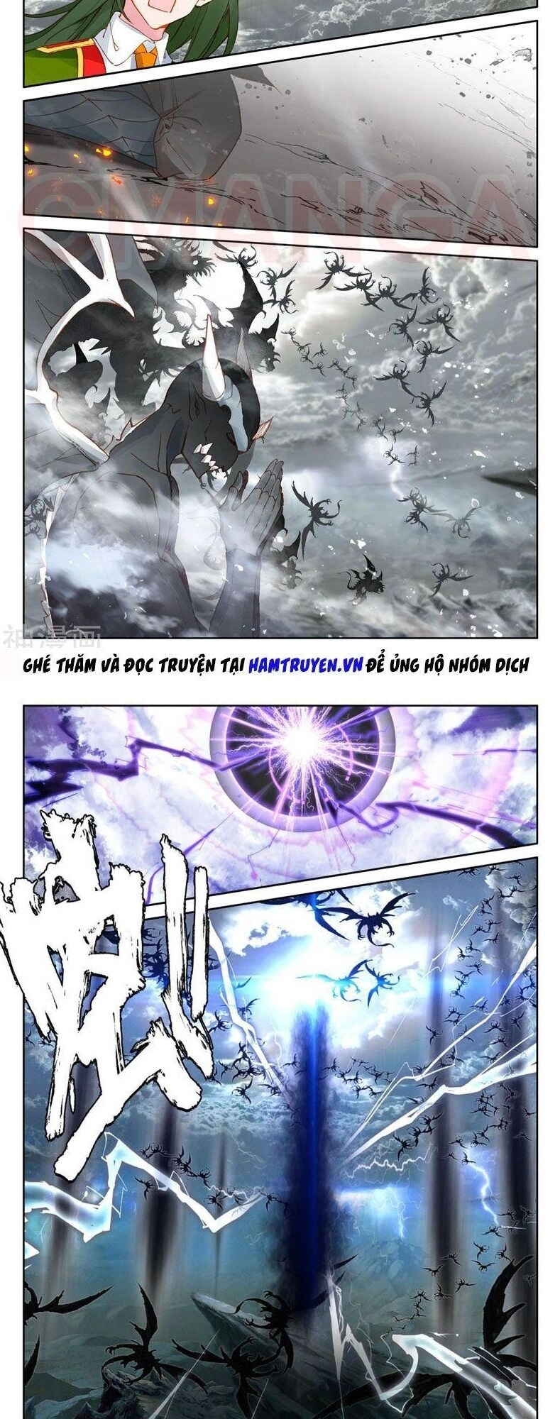 Thần Ấn Vương Tọa Chapter 217 - 4