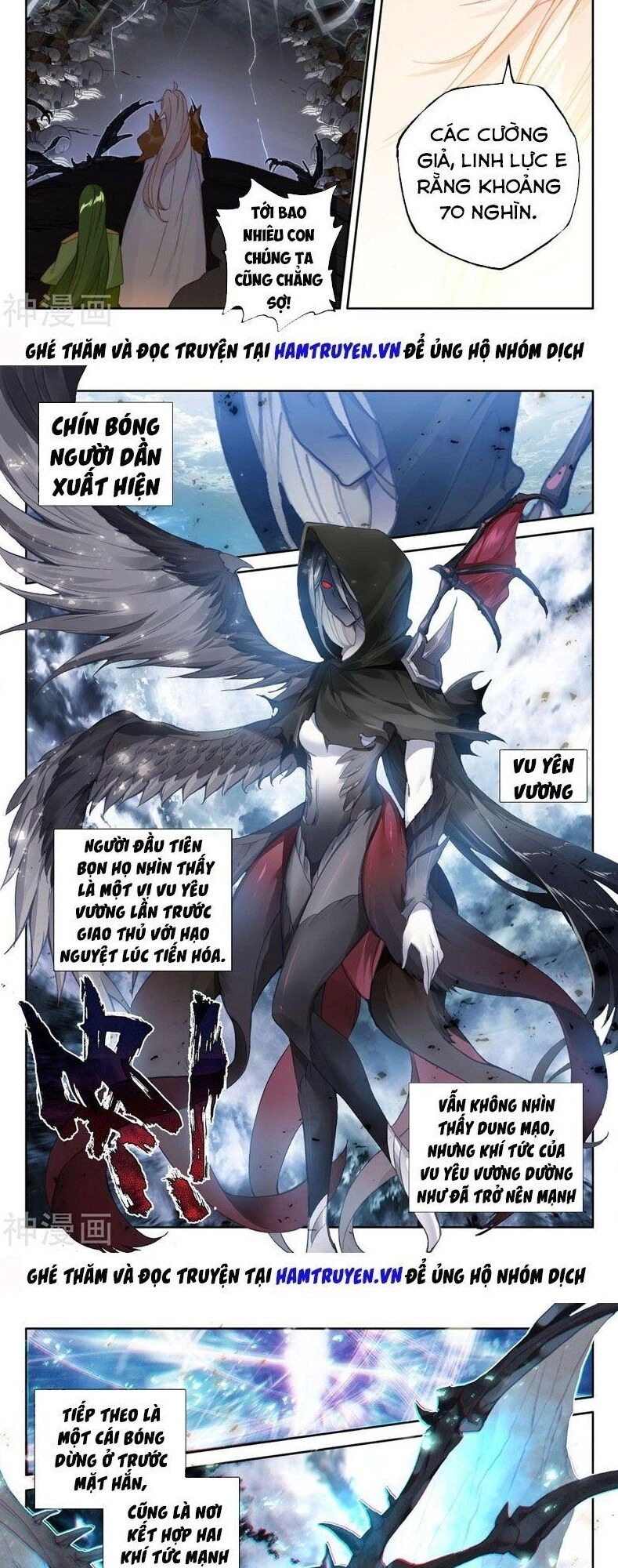 Thần Ấn Vương Tọa Chapter 217 - 6