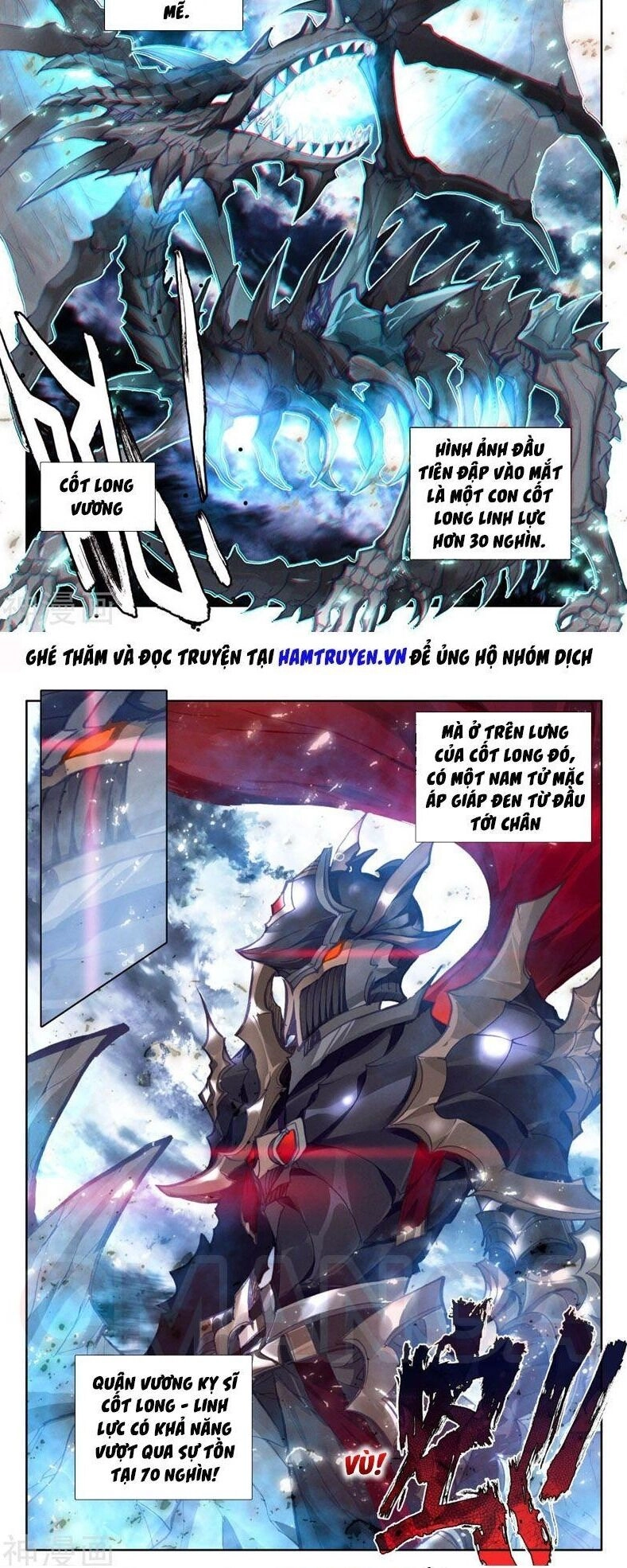 Thần Ấn Vương Tọa Chapter 217 - 7