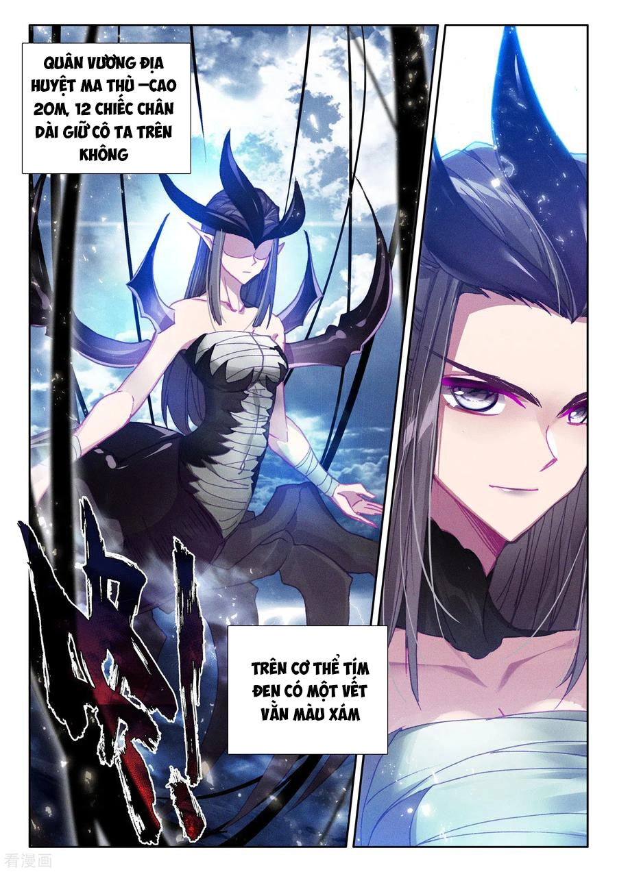 Thần Ấn Vương Tọa Chapter 218 - 3