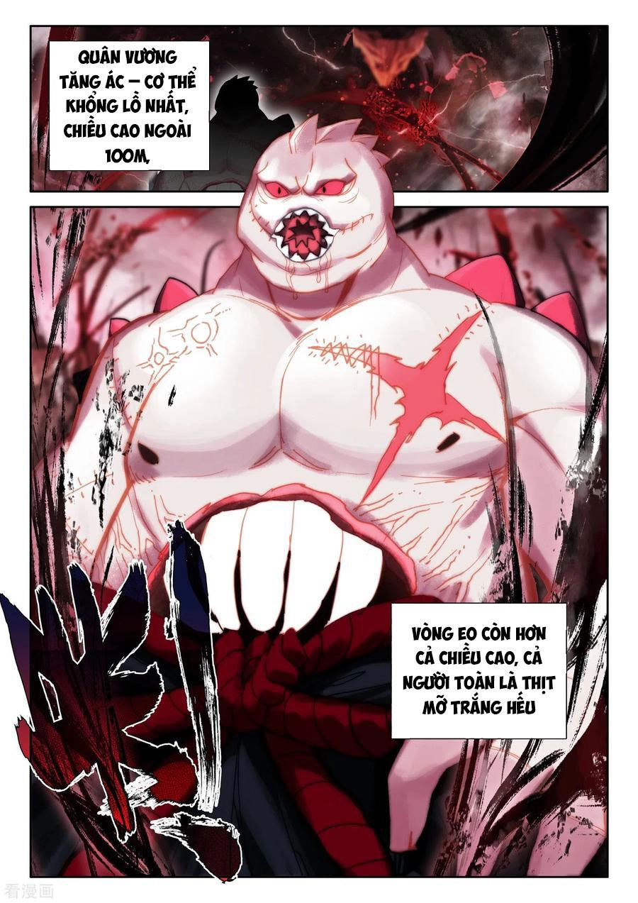 Thần Ấn Vương Tọa Chapter 218 - 5