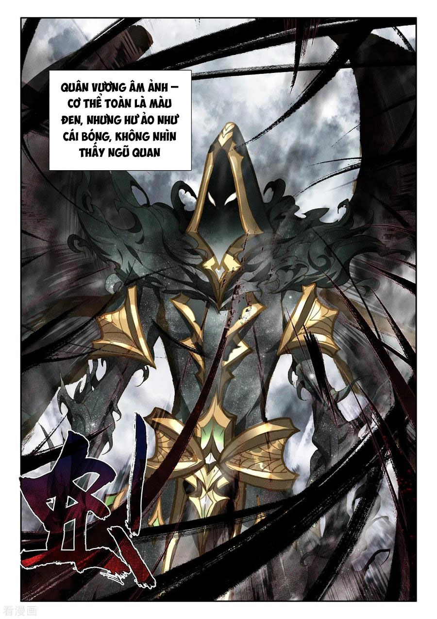 Thần Ấn Vương Tọa Chapter 218 - 7