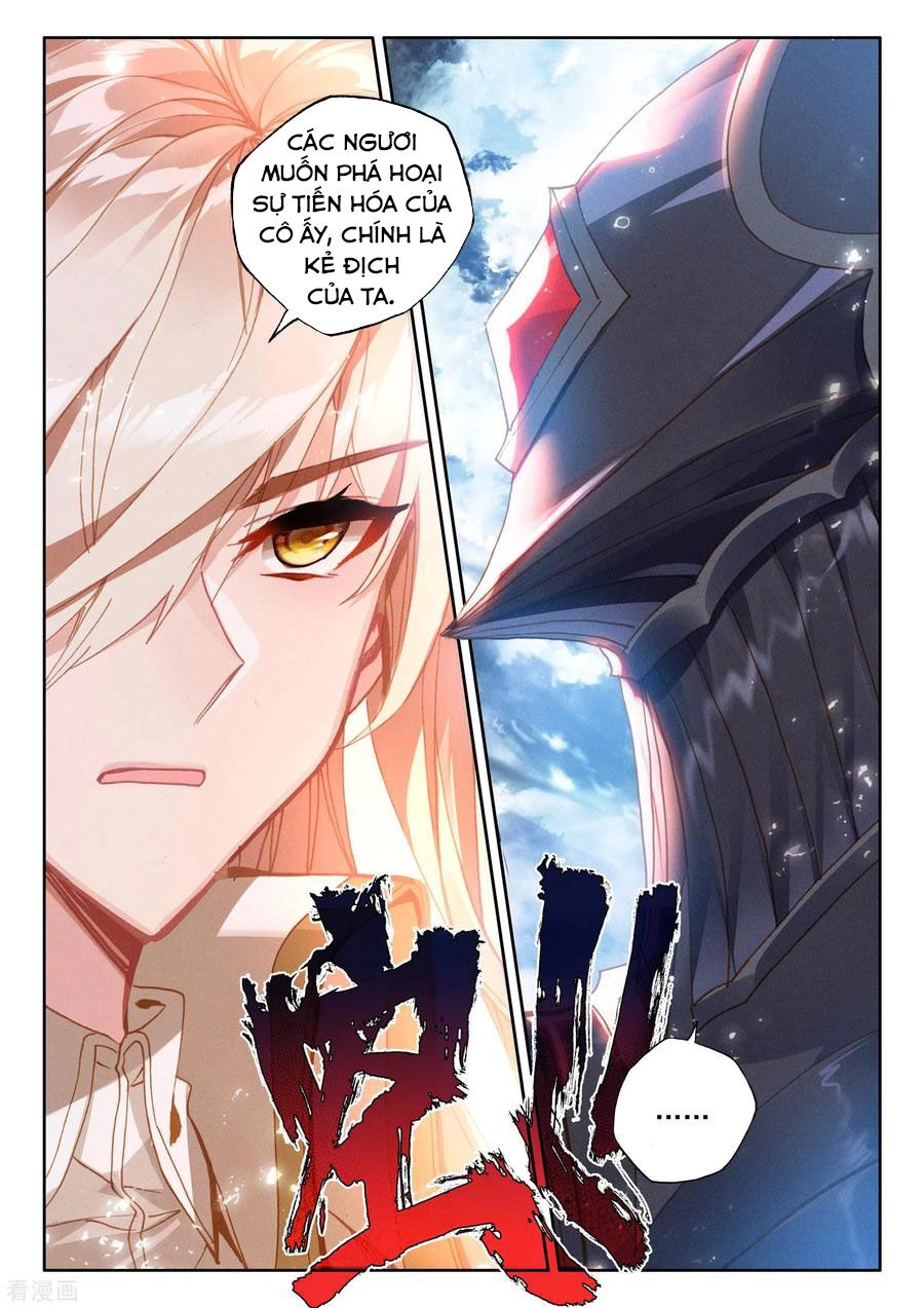 Thần Ấn Vương Tọa Chapter 218 - 13