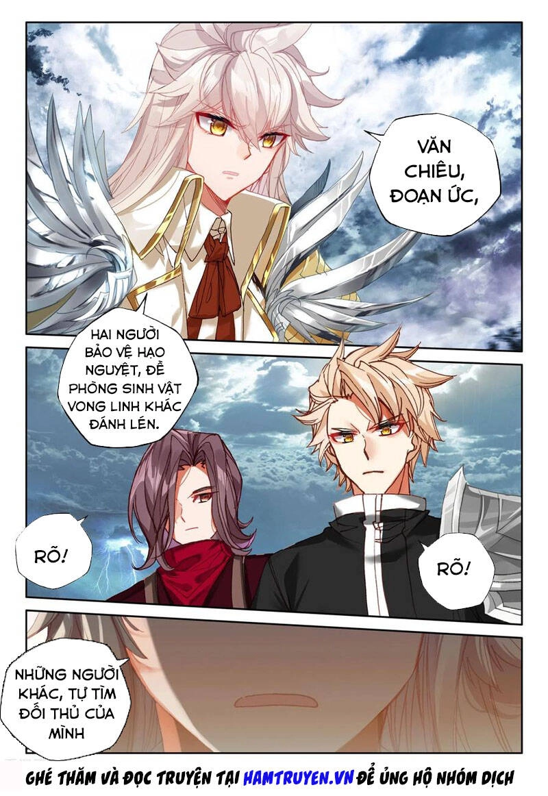 Thần Ấn Vương Tọa Chapter 219 - 4