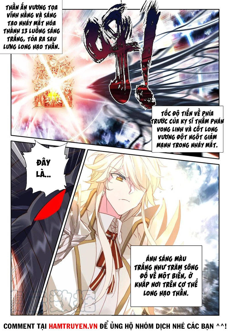 Thần Ấn Vương Tọa Chapter 222 - 2