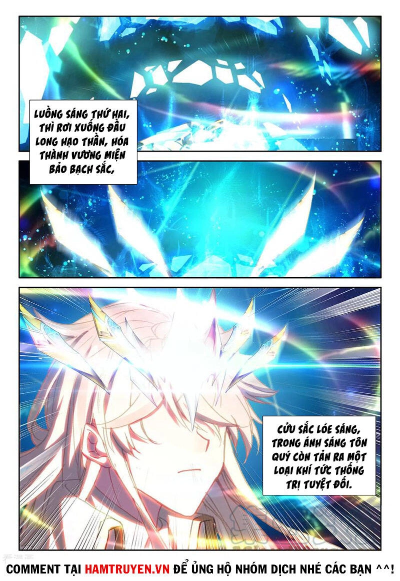 Thần Ấn Vương Tọa Chapter 222 - 4