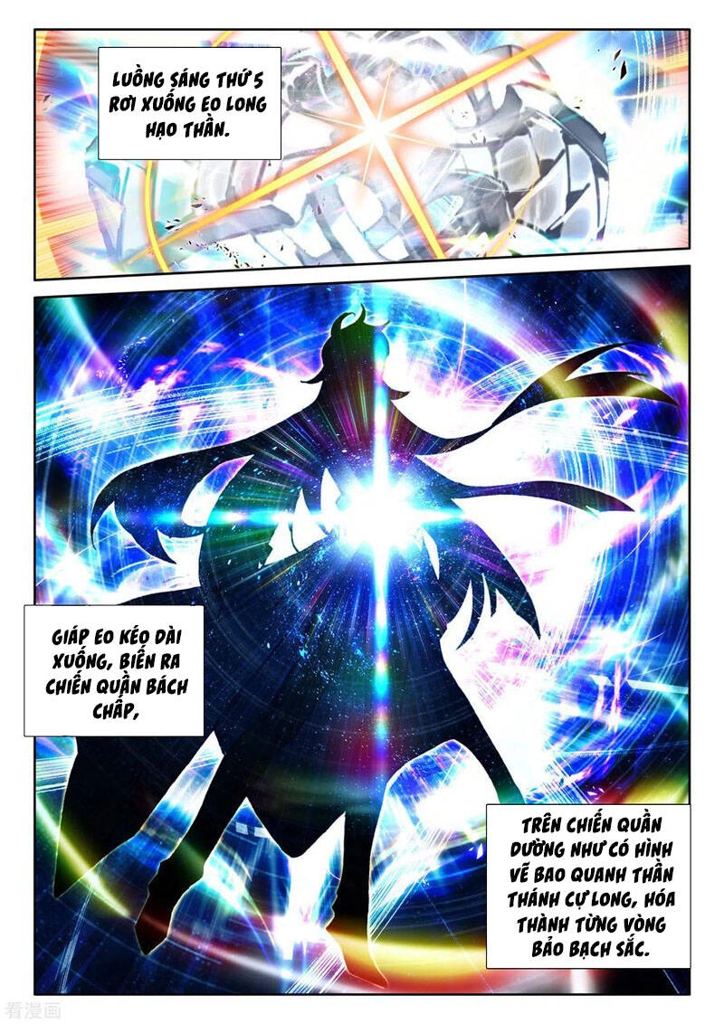 Thần Ấn Vương Tọa Chapter 222 - 7