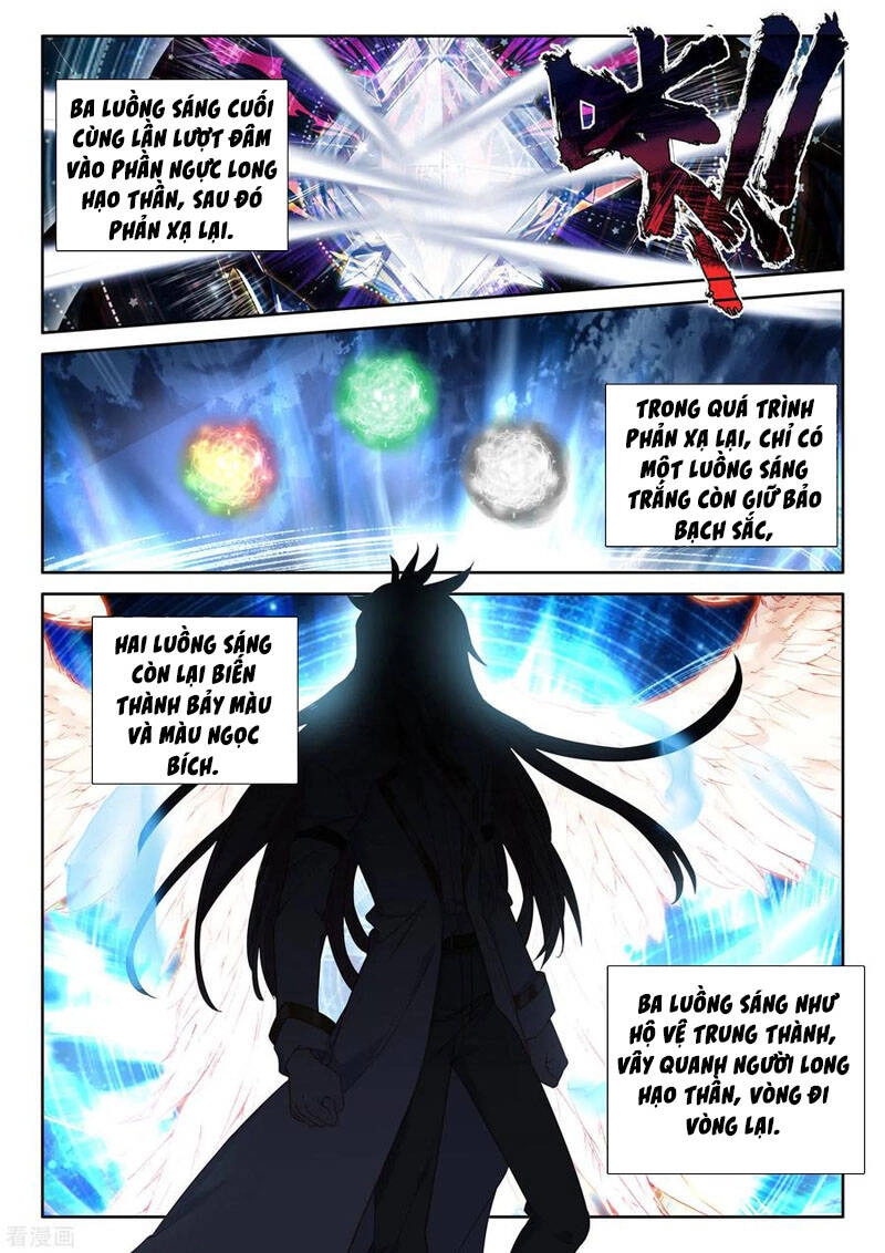 Thần Ấn Vương Tọa Chapter 222 - 11