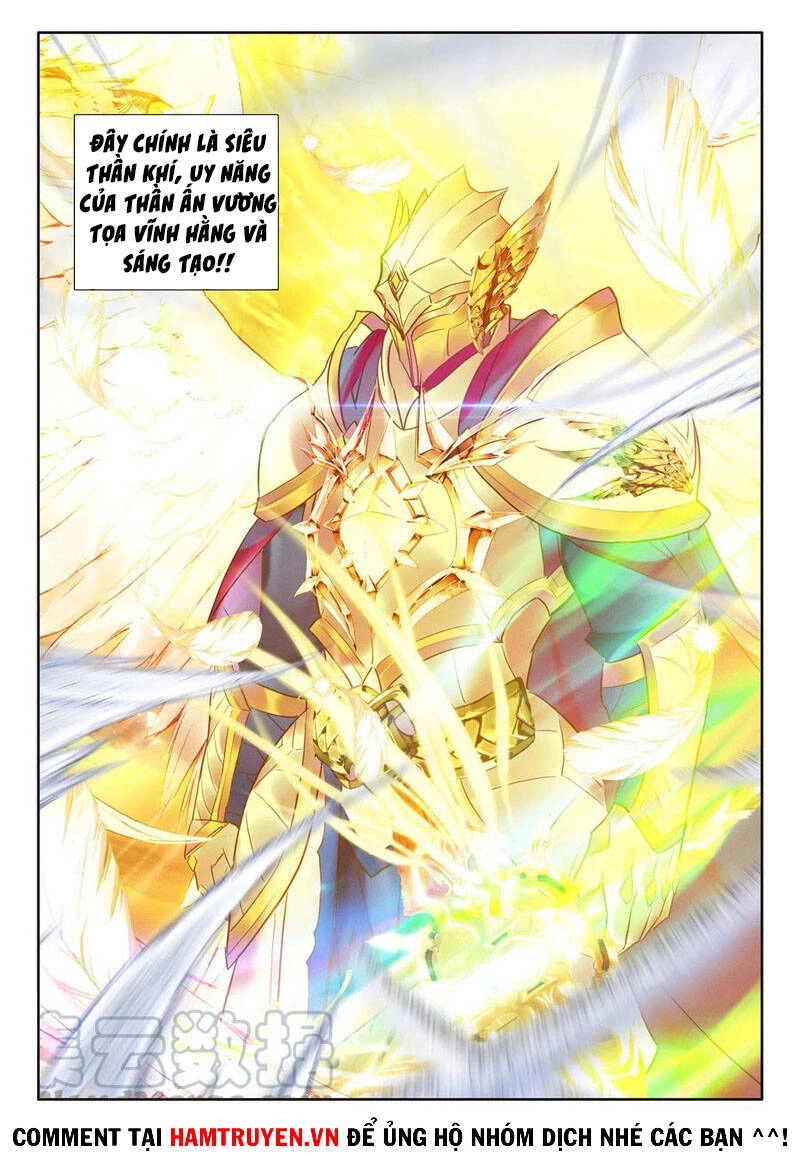 Thần Ấn Vương Tọa Chapter 222 - 12