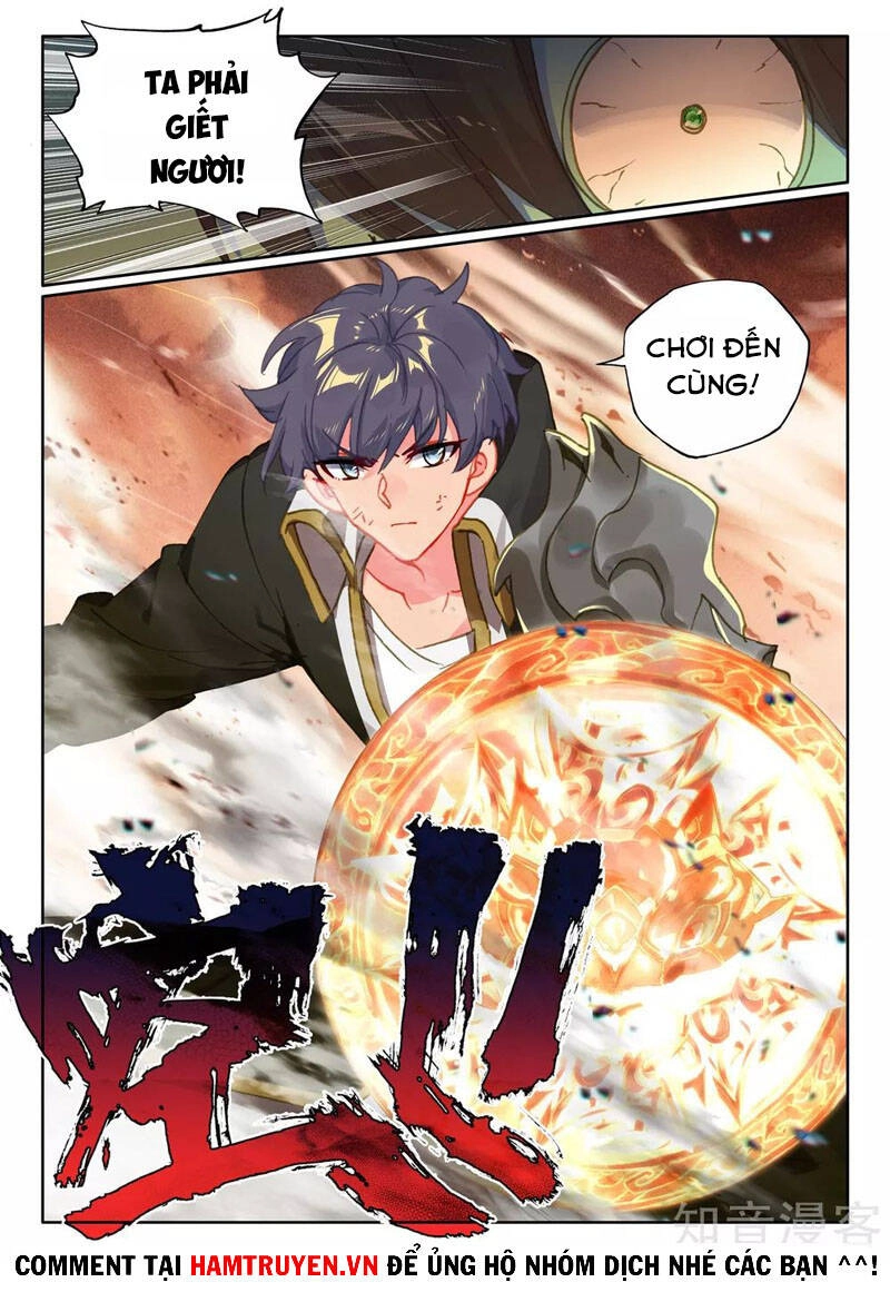 Thần Ấn Vương Tọa Chapter 230 - 10