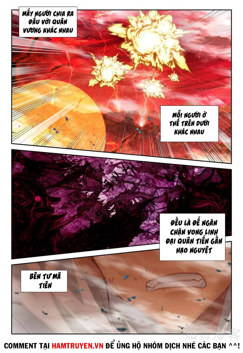 Thần Ấn Vương Tọa Chapter 230 - 11