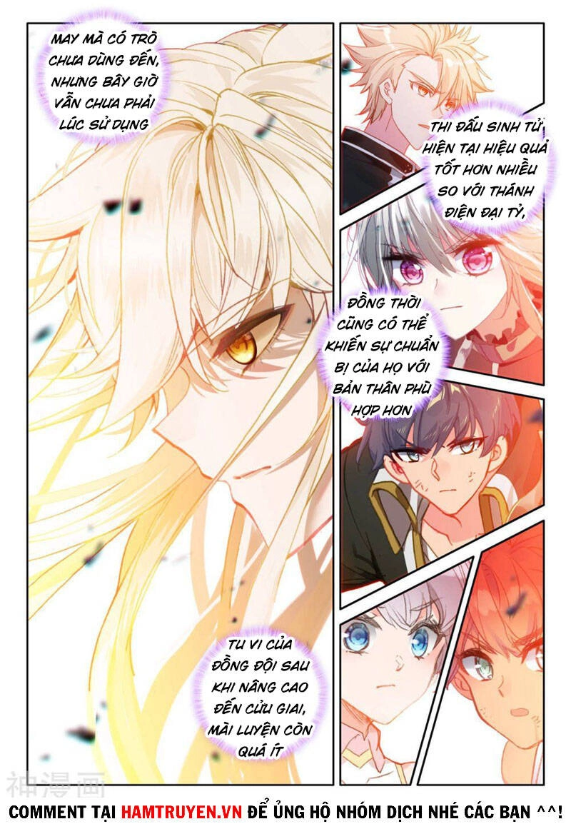 Thần Ấn Vương Tọa Chapter 231 - 7