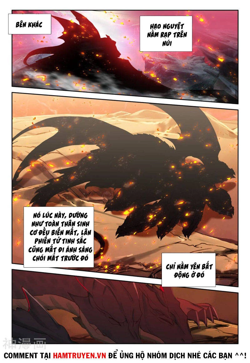 Thần Ấn Vương Tọa Chapter 231 - 9