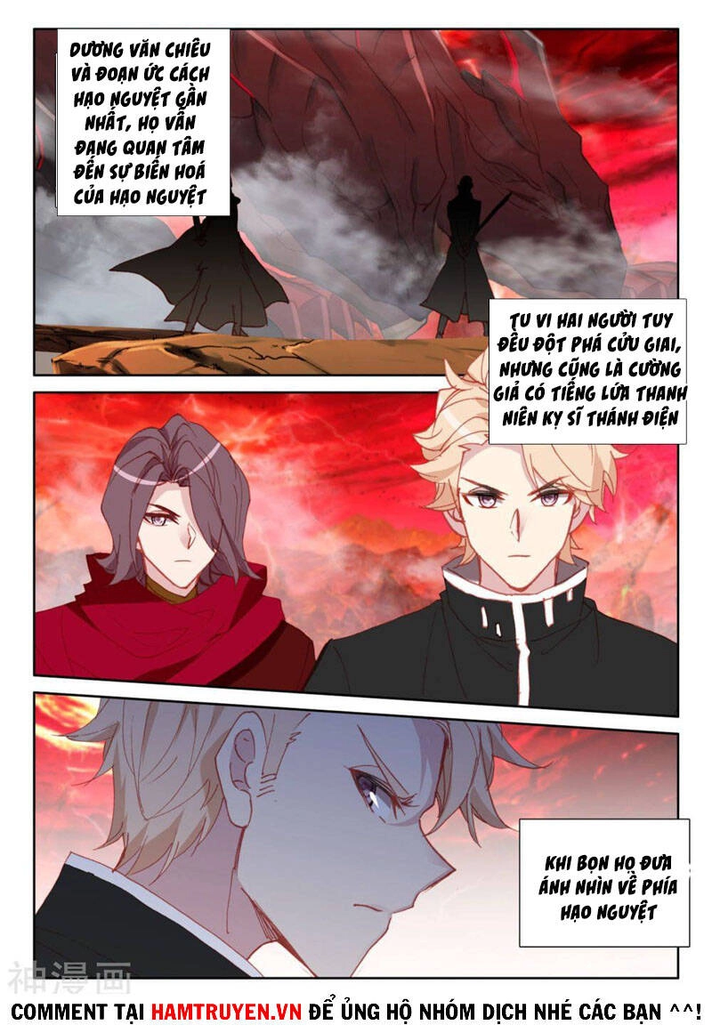 Thần Ấn Vương Tọa Chapter 231 - 10