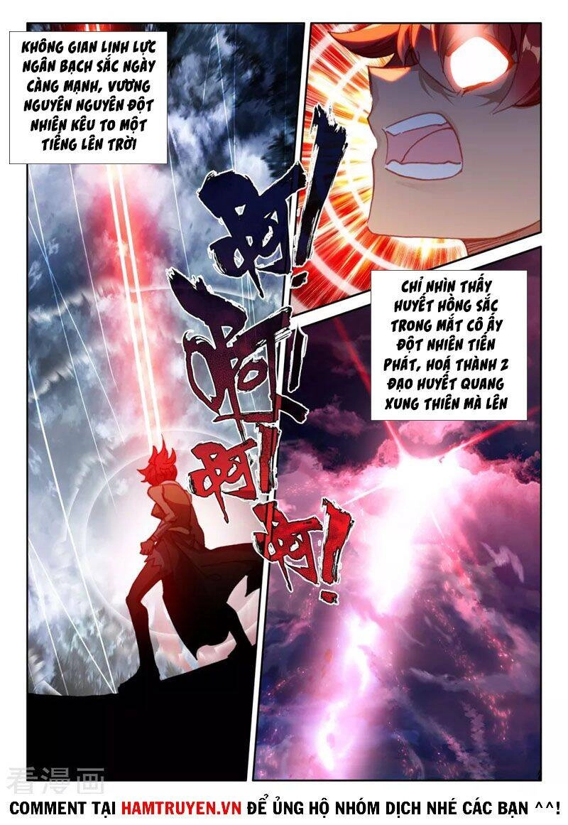 Thần Ấn Vương Tọa Chapter 233 - 2