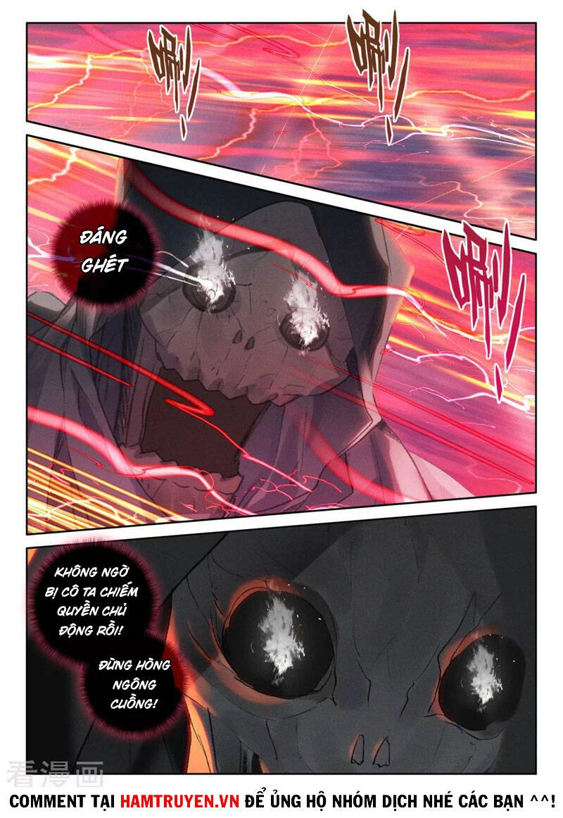 Thần Ấn Vương Tọa Chapter 234 - 1