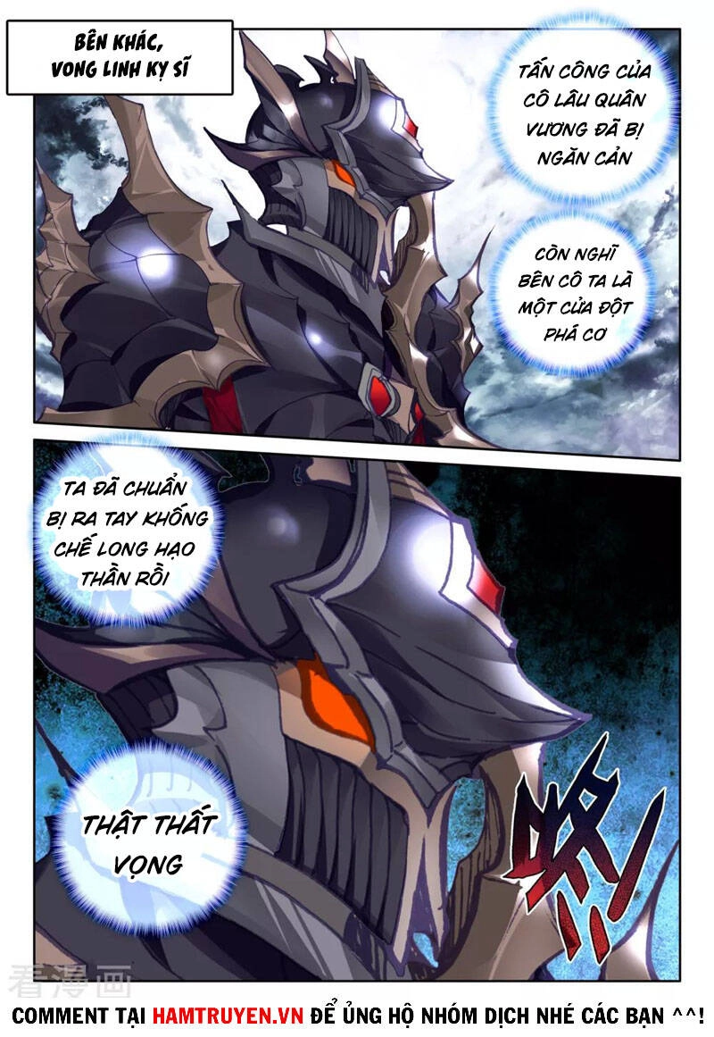 Thần Ấn Vương Tọa Chapter 234 - 8