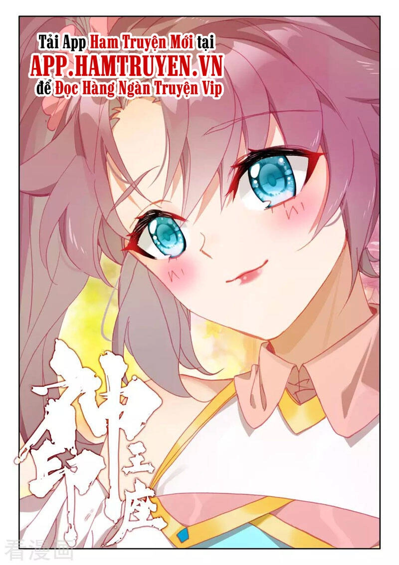 Thần Ấn Vương Tọa Chapter 236 - 1