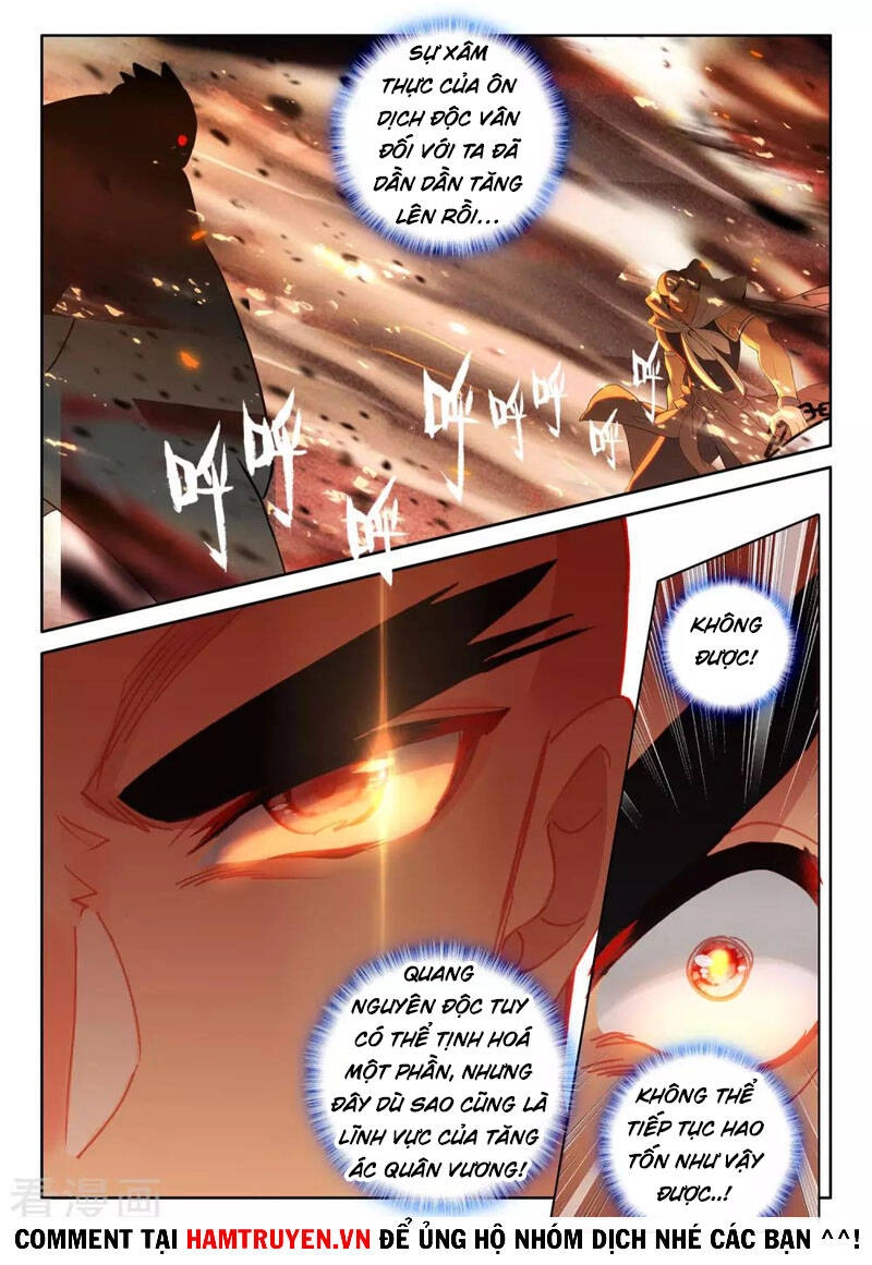 Thần Ấn Vương Tọa Chapter 236 - 8