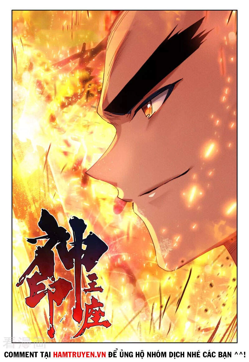Thần Ấn Vương Tọa Chapter 238 - 1