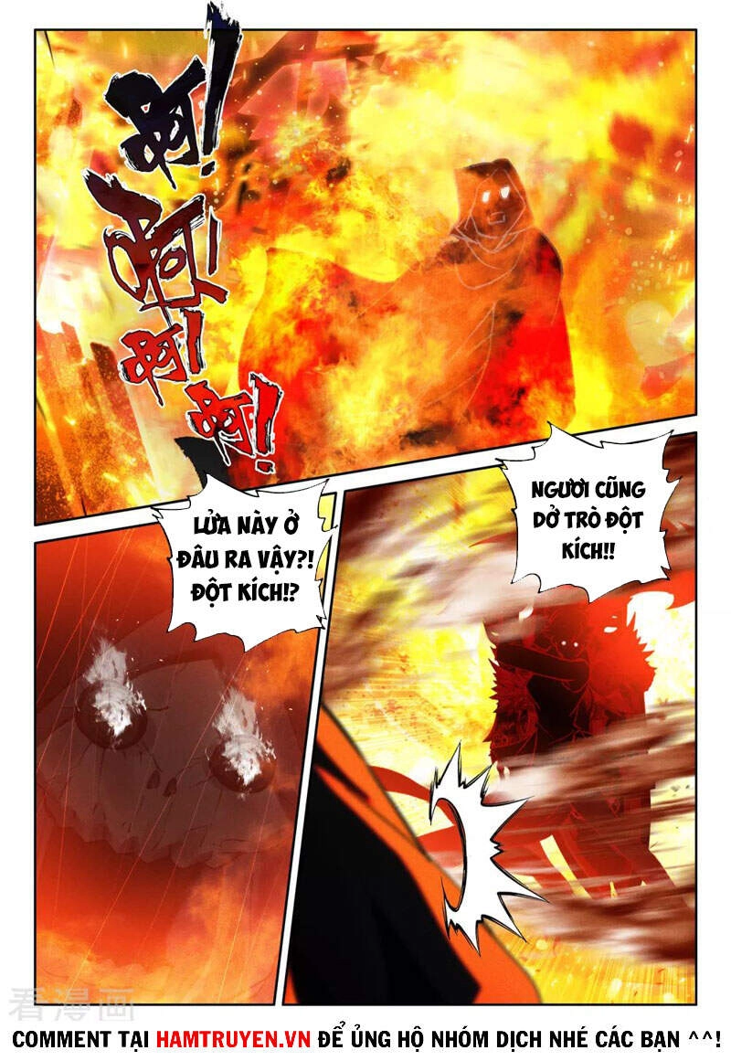 Thần Ấn Vương Tọa Chapter 238 - 2