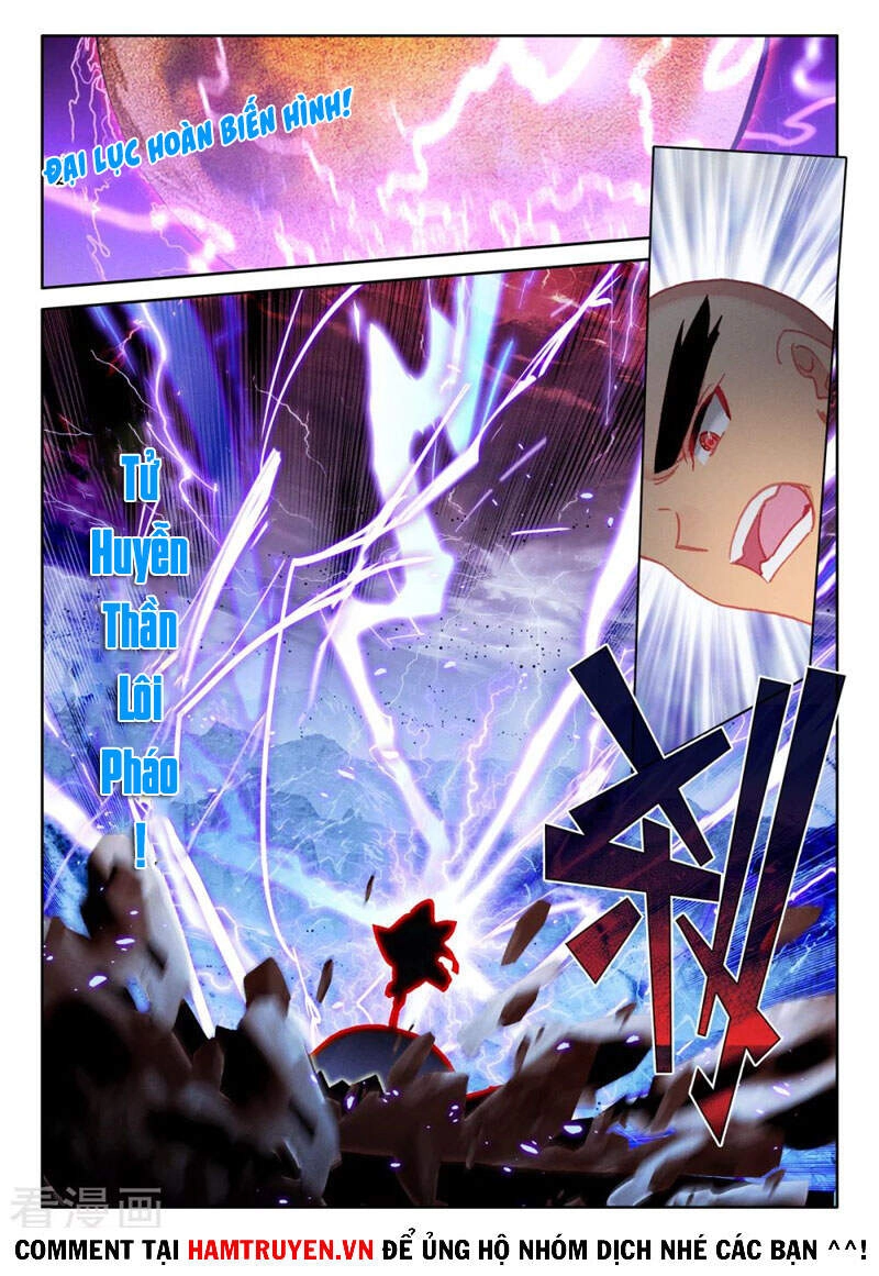 Thần Ấn Vương Tọa Chapter 239 - 5