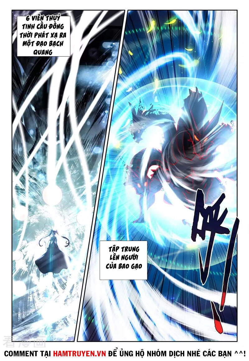 Thần Ấn Vương Tọa Chapter 241 - 4