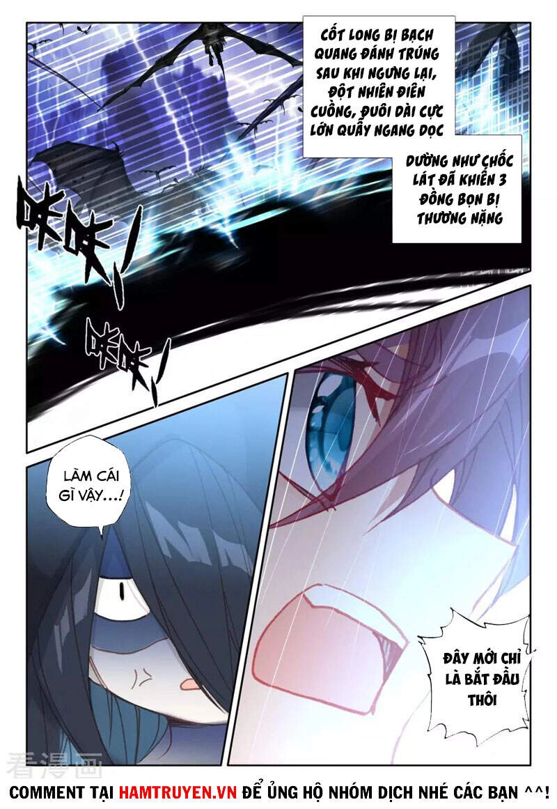 Thần Ấn Vương Tọa Chapter 241 - 11