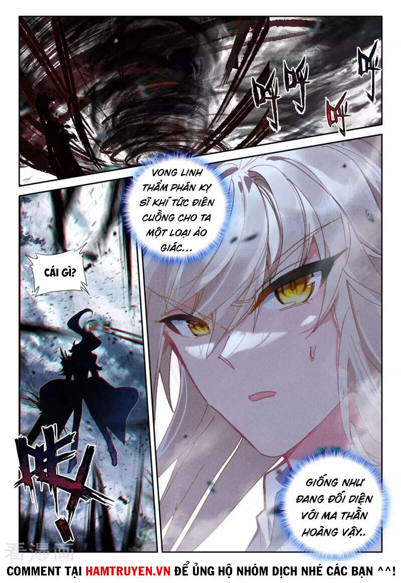 Thần Ấn Vương Tọa Chapter 243 - 3