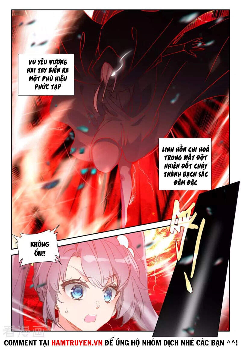 Thần Ấn Vương Tọa Chapter 244 - 11